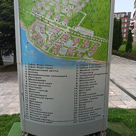 Апартаменты Piekny Apartament Z Widokiem Na Morze Bulgaria Елените